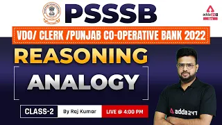 PSSSB VDO, Punjab Cooperative Bank, Clerk 2022 | Reasoning Classes | Analogy #2 | By Raj Kumar