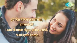 Song : Ye Dil Tum Bin Kahin Lagta Nahin.../ Singer : Lata Mangeshkar & Mohammad Rafi