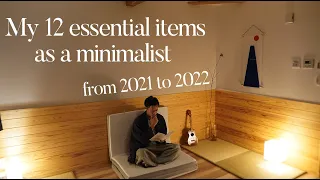 Japanese minimalist: My 12 essential items in 2021