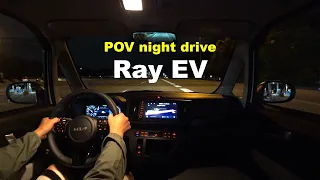 2024 KIA Ray EV POV night drive