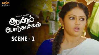 Aayiram Porkaasukal Tamil Movie - Scene 2 | Vidharth, Arundhathi Nair | Ravi Murukaya | MSK Movies