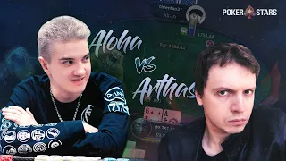 Алоха против Папича: заруба на PokerStars