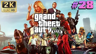 Прохождение Grand Theft Auto V (GTA 5) (2013) ● Ледяной лабиринт ● #28
