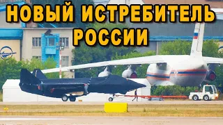 Россия клонировала F-35