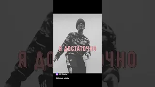 Кишлак-АПНОЭ(26.05.23)💝🖤