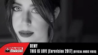 Demy - This Is Love | Eurovision 2017 Greece | #ThisIsLOVE