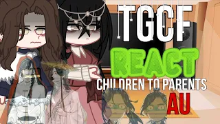 •TGCF children react to parents AU•реакция детей[популярных пейрингов]на своих родителей•yaori0