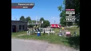Топ Новина. В Полтавській області від вибуху загинула людина.