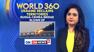 Crimea Attack | Crimea Bridge Collapse | Bridge Connecting Russia To Crimea Destroyed |English News