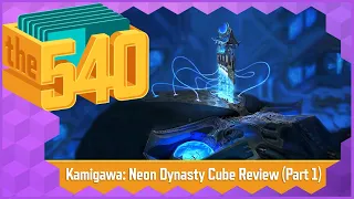 Kamigawa: Neon Dynasty Cube Review (Part 1) | MTG Cube Design | The 540