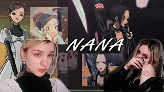 NANA - Повторяю образы Osaki и Hachi