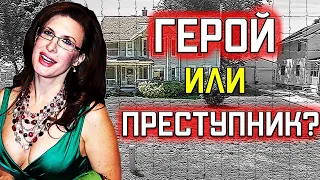 ГЕРОЙ или ПРЕСТУПНИК? История Трейси Рихтер. Тайна раскрыта спустя 10 лет.