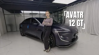 Автомобиль из будущего, AVATR 12 GT уже здесь