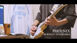 ハイキュー!! TO THE TOP OP (Haikyuu!! Season 4 OP) - BURNOUT SYNDROMES 「PHOENIX」/ Guitar cover by coco