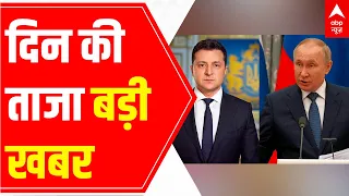 Top news headlines of the day | 6 March 2022