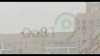 Работа ПВО в Белгороде, 16.11.2022