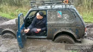 Покатушки или жесткий  Offroad на нивах )ч.1