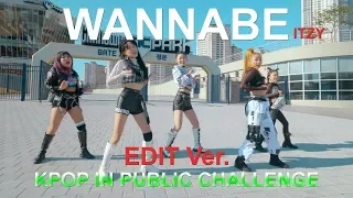 [EDIT Ver.][Kpop in public] ITZY(있지) "WANNABE" 커버댄스 Cover Dance