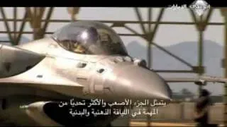 F-16 Block 60 UAE Emirates Army جيش الامارات