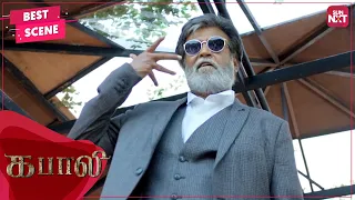 The return of Kabali | Tamil | Kabali | Rajinikanth | Radhika Apte | SUN NXT