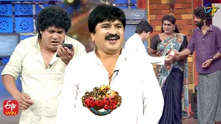 Rocket Raghava Performance | Jabardasth | 24th November 2022 | ETV Telugu