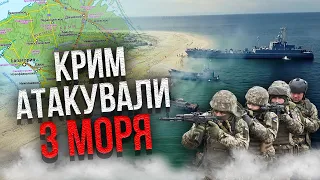 В КРЫМУ НАЧАЛСЯ БОЙ! Спецназ покрошил россиян, у нас тоже потери. Мусиенко назвал цели атаки