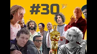 30. Оскар-2021: мнения и прогнозы по поводу «Лучшего фильма» и не только