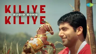 Kiliye Kiliye - Audio Song | Unakkum Enakkum | Jayam Ravi | Trisha | Devi Sri Prasad | Jessie Gift