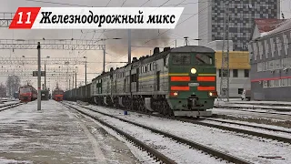 [#11] Russian train videos (Penza region). Diesel and electric trains on the Russia.