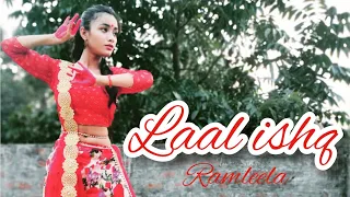 Laal ishq | Ram leela | Dance cover by Anamika Ghosh|