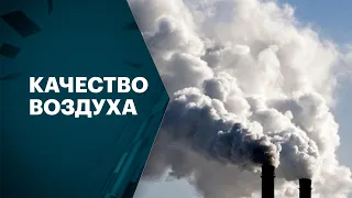 Предприятия и автомобили в РБ ежегодно выбрасывают в атмосферу 550 тысяч тонн загрязняющих веществ