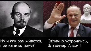 Сёмин о псевдокоммунистах: Зюганове, Грудинине, Удальцове