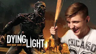 ИГРАЕМ С ДРУГОМ В DYING LIGHT! НОСТАЛЬГИЯ ЛЮТЫЕ  ПРИКОЛЫ БАГИ ФЕЙЛЫ