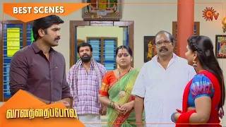 Vanathai Pola - Best Scenes | Full EP free on SUN NXT | 03 Dec 2021 | Sun TV