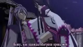 【Rey Nishiki】Nishiki no Mai (rus)