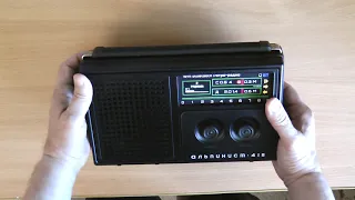 WiFi Radio в корпусе Альпиниста-418 (СССР)