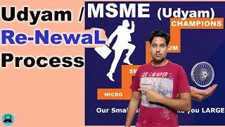 Msme Renewal Process | Udyam Renewal Process | MSME / Udyam Re-Registration Process | Free Renewal