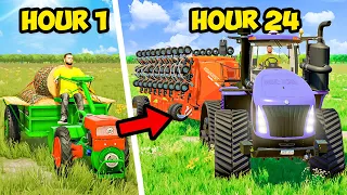 Start from $0 on FLAT MAP 🚜 SUPERCUT