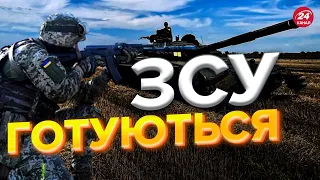 Взимку війна не зупиниться / Окупантів чекають серйозні проблеми @Євген Карась