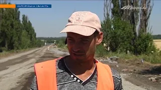 Как проходит ремонт трассы «Запорожье – Мариуполь»