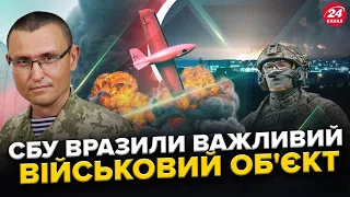 ФАТАЛЬНІ удари СБУ: Склад із КАБами горить / Знімки АЕРОДРОМУ РФ: Вражено ЛІТАКИ / Конфуз Орбана