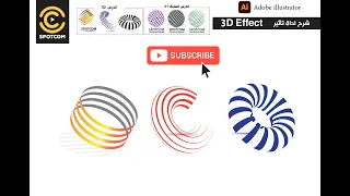 3D Effect Adobe Illustrator - spotcom /Striped 3D Shapes Tutorial | Adobe Illustrator