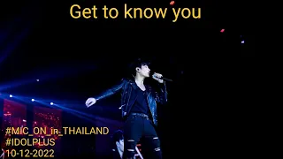 Get go know you #Peckpalitchoke #เป๊กผลิตโชค