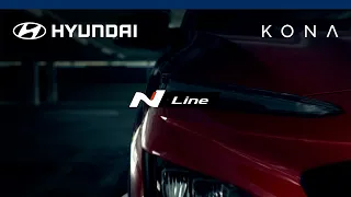 Hyundai KONA N Line | Design (ASMR)