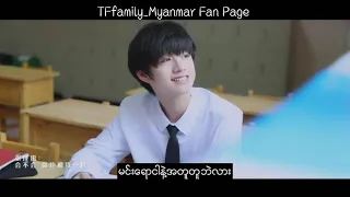 TF家族三代 想见你 miss you 3000 mm sub