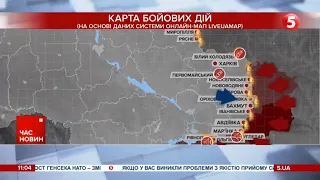 Схід України залишається найгарячішою ділянкою фронту російсько-української війни - Генштаб