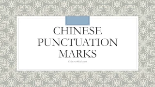 Chinese Punctuation Marks