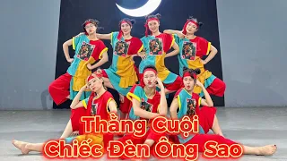 Liên Khúc Trung Thu | Thằng Cuội - Chiếc Đèn Ông Sao Remix | Choreo Thuận Zilo |  #trendingshorts