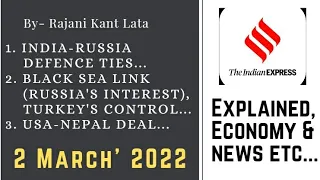 2 March 2022 | Gargi Classes News & Explained Analysis | Rajani Kant Lata