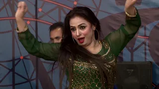 NIDA CHAUDHRY PERFORMANCE | MERA PIYA GHAR AYA | PUNJABI SONG NASEEBO LAL - SMB